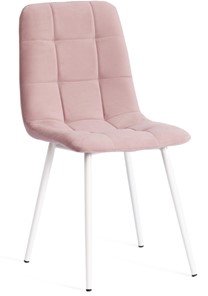 Кухонный стул CHILLY MAX 45х54х90 пыльно-розовый/белый арт.20028 в Барнауле