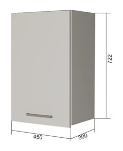 Навесной кухонный шкаф В7 45, Сатин/Антрацит в Барнауле