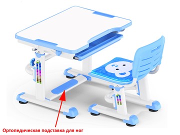Растущий стол и стул Mealux BD-08 Teddy, blue, голубая в Барнауле