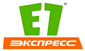 Е1-Экспресс в Барнауле