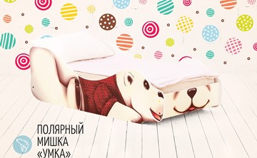 Детская кровать-зверенок Полярный мишка-Умка в Барнауле