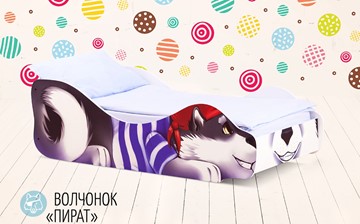 Детская кровать-зверёнок Волчонок-Пират в Барнауле
