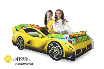 Кровать-машина в детскую Ferrari в Барнауле - предосмотр 1
