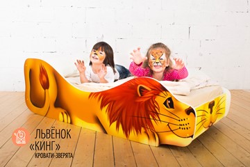 Кровать-зверёнок Лев-Кинг в Барнауле - предосмотр 1