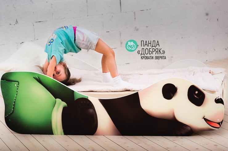 Детская кровать-зверенок Панда-Добряк в Барнауле - изображение 3