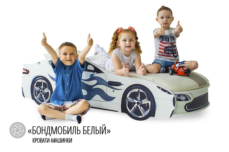 Детская кровать-машина Бондимобиль белый в Барнауле - изображение 3
