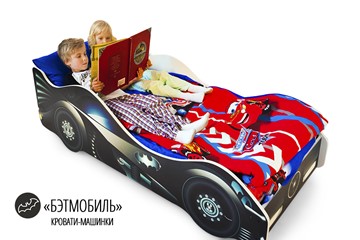 Детская кровать-машина Бэтмобиль в Барнауле - предосмотр 4