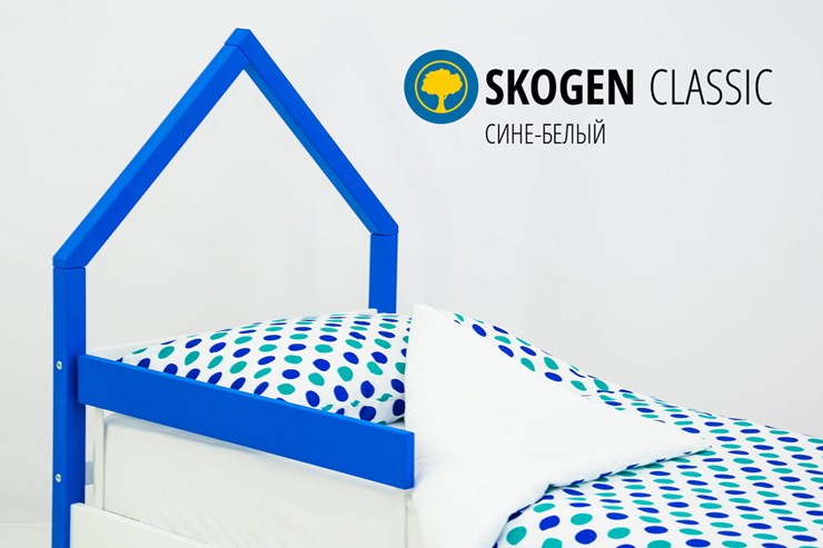Детская кровать-домик мини Skogen сине-белый в Барнауле - изображение 3