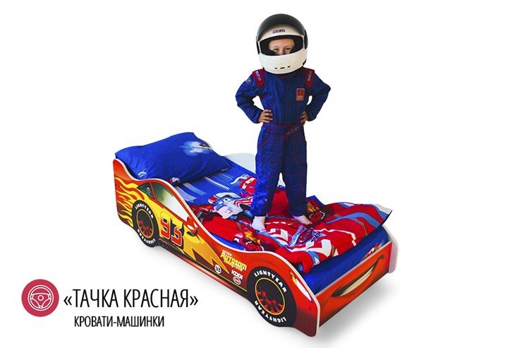 Детская кровать-машина Тачка красная в Барнауле - изображение 1