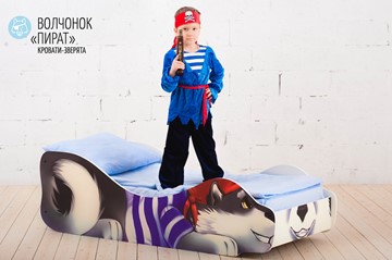 Детская кровать-зверёнок Волчонок-Пират в Барнауле - предосмотр 1