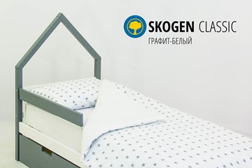 Детская кровать-домик мини Skogen графит-белый в Барнауле - предосмотр 2