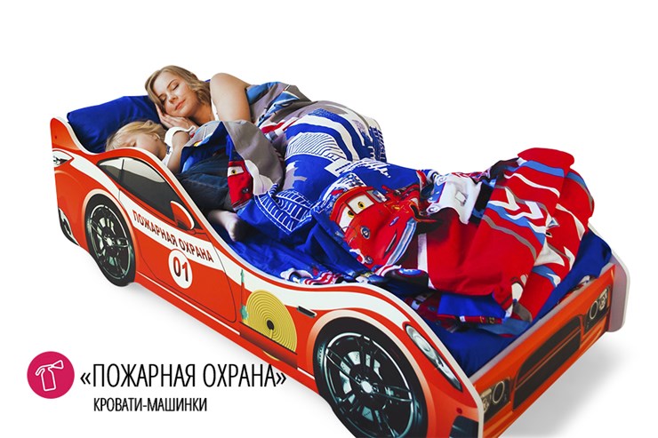 Кровать-машина детская Пожарная охрана в Барнауле - изображение 1
