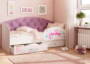 Кровать детская односпальная Эльза с бортиком, Фиолетовый (латы) в Барнауле