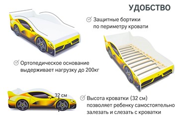 Кровать-машина в детскую Ferrari в Барнауле - предосмотр 5