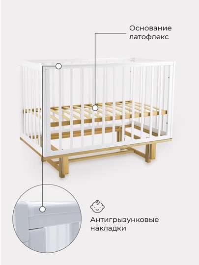 Кроватка детская Rant Indy маятник (арт. 766) (Белая) в Барнауле - изображение 7