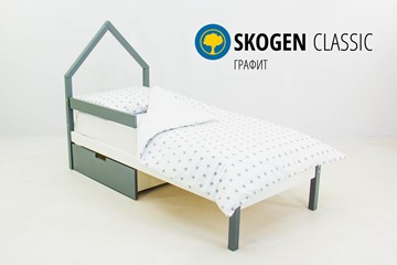 Детская кровать-домик мини Skogen графит-белый в Барнауле