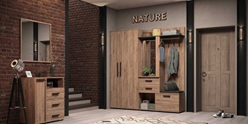 Набор мебели для прихожей Nature №1 в Барнауле