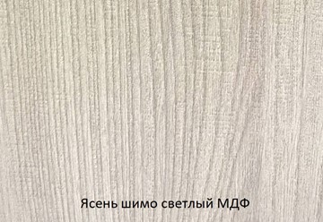 Вешалка для одежды Александра ПР-13 в Барнауле - предосмотр 4