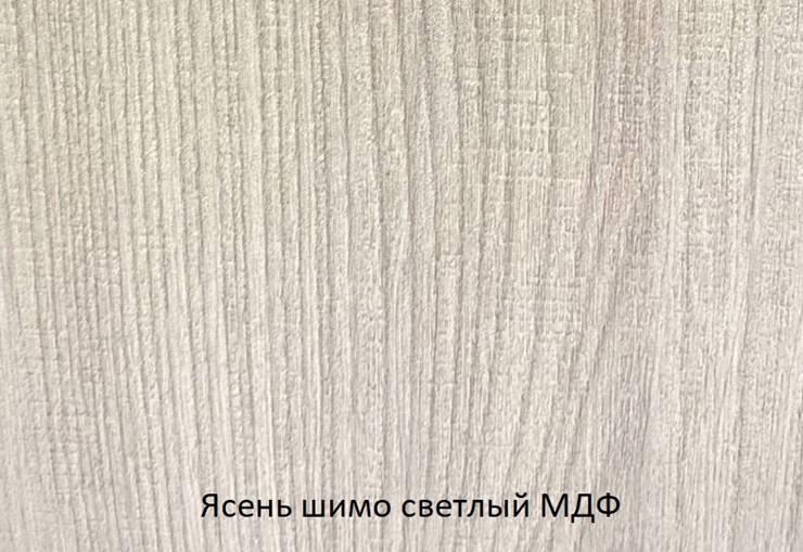 Вешалка для одежды Александра ПР-13 в Барнауле - изображение 4
