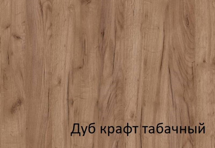 Кухонный гарнитур Эконика 160 см в Барнауле - изображение 9