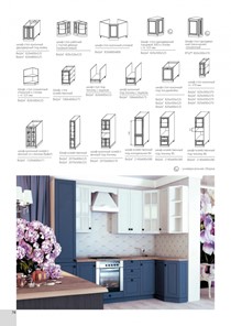 Кухонный гарнитур Верона 2800, цвет Графит в Барнауле - предосмотр 3