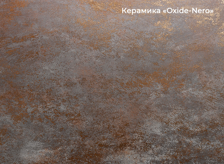 Обеденный раздвижной стол Бордо 1CQ 140х85 (Oxide Nero/Графит) в Барнауле - изображение 4