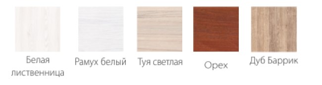 Кухонный раскладной стол В-1 в Барнауле - изображение 2