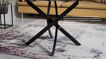 Кухонный стол раскладной Бергамо Тип 1 (Черный муар/Стекло матовое белый мрамор) в Барнауле - предосмотр 12