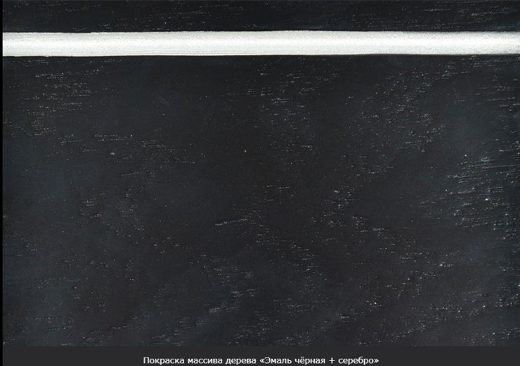 Кухонный стол раздвижной Фабрицио-2 исп. Мыло 1400, Тон 9 (Морилка/Эмаль) в Барнауле - изображение 18
