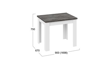 Кухонный раздвижной стол Промо тип 3 (Белый/Ателье темный) в Барнауле - предосмотр 4
