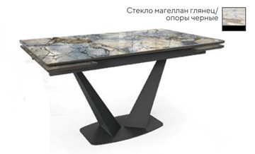 Стол раздвижной SFV 140, стекло магеллан глянец/ножки черные в Барнауле