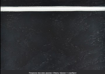 Кухонный стол раскладной Леонардо-1 исп. Круг 820, тон 10 (Морилка/Эмаль) в Барнауле - предосмотр 20