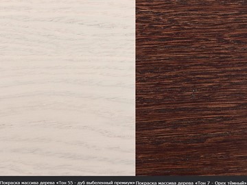 Кухонный стол раскладной Леонардо-1 исп. Круг 820, тон 10 (Морилка/Эмаль) в Барнауле - предосмотр 15
