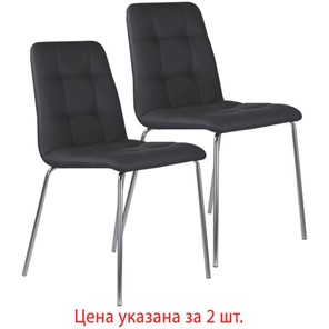 Комплект обеденных стульев 2 шт. BRABIX "Twins CF-011", хром каркас, экокожа, черный, 532765 в Барнауле
