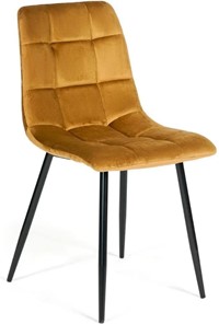 Обеденный стул CHILLY (mod. 7094) 45х55х87,5 коричневый/черный, G062-61 в Барнауле