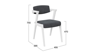 Обеденный стул Гонконг 2 N-242 (Белый/тк. №219 Велюр Jercy graphite) в Барнауле - предосмотр 1