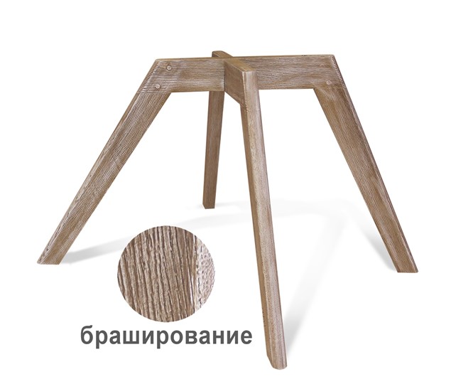 Обеденный стул SHT-ST29/S39 (голубой pan 278/прозрачный лак) в Барнауле - изображение 8
