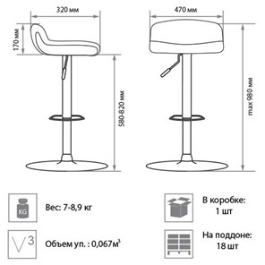 Кухонный барный стул Bella gtsCh11, кожзам PU в Барнауле - предосмотр 1