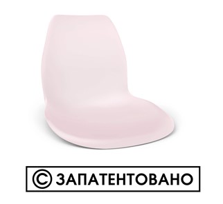 Барный стул SHT-ST29/S29 (бежевый ral1013/хром лак) в Барнауле - предосмотр 11