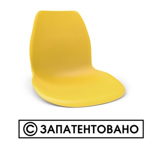 Барный стул SHT-ST29/S29 (бежевый ral1013/хром лак) в Барнауле - предосмотр 12