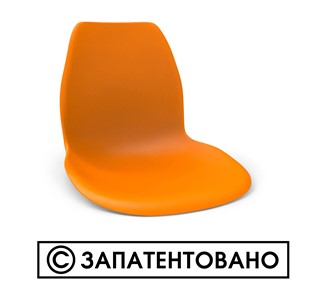Барный стул SHT-ST29/S29 (бежевый ral1013/хром лак) в Барнауле - предосмотр 13