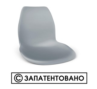 Барный стул SHT-ST29/S29 (бежевый ral1013/хром лак) в Барнауле - предосмотр 18