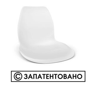 Барный стул SHT-ST29/S29 (бежевый ral1013/хром лак) в Барнауле - предосмотр 9