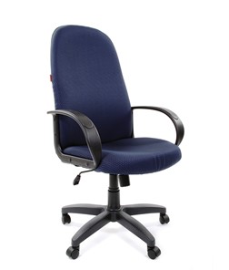 Компьютерное кресло CHAIRMAN 279 JP15-5, цвет темно-синий в Барнауле
