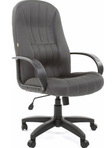 Компьютерное кресло CHAIRMAN 685, ткань TW 12, цвет серый в Барнауле