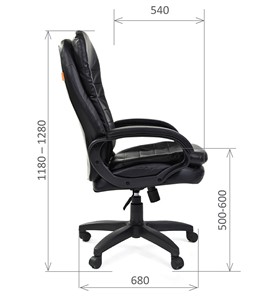 Кресло офисное CHAIRMAN 795 LT, экокожа, цвет черный в Барнауле - предосмотр 2