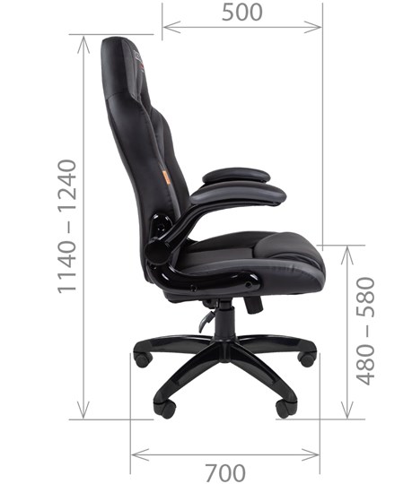 Кресло CHAIRMAN GAME 15, цвет черный / серый в Барнауле - изображение 2
