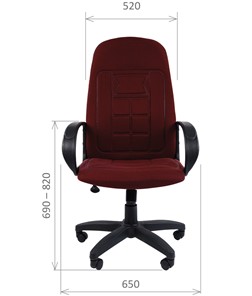 Кресло компьютерное CHAIRMAN 727 ткань ст., цвет бордо в Барнауле - предосмотр 1