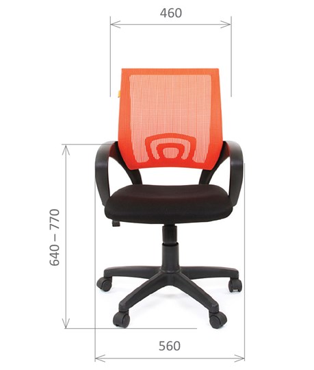 Офисное кресло CHAIRMAN 696 black Сетчатый акрил DW66 оранжевый в Барнауле - изображение 1