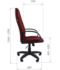 Кресло компьютерное CHAIRMAN 727 ткань ст., цвет бордо в Барнауле - предосмотр 2